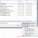 엑셀저장형식 이미지