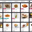 피씨나인 이미지