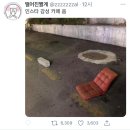 카페옴