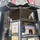 사우로 R 이미지