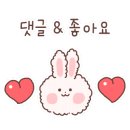 본가왕뼈감자탕소하점 이미지