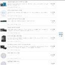 피씨365 이미지