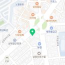 피자스쿨안암점 이미지