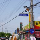 연천경찰서 이미지