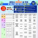 용강약국 이미지