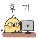교대이층집 양재점 이미지