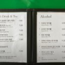 아시아토 | 동명동 아시아토 후기, 분위기 좋아서 조용히 커피 마시기 괜찮았던 곳