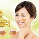 세인성형외과 이미지