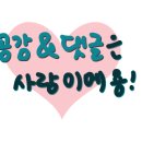 얌샘김밥청주