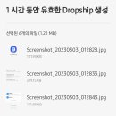 PC락 네이버블로그
