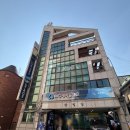 토담 | 대학로 놀거리 데이트 맛집, 토담토담 스튜디오 대학로점 후기