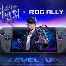 주식회사 나인조이 이미지