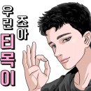 무지개잉크