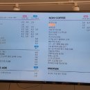 디저트39 경기광주태전점 이미지