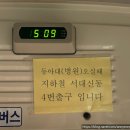 구덕도서관 | 오랜만에 다녀온, 우리동네 구덕도서관이에오