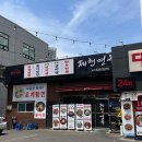 제형면옥 - 수성구 국채보상로 908 | 달서구 상인동 맛집 찾는다면 언제 가도 든든한 제형면옥 상인점 후기