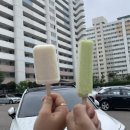 솔밭마을아파트 이미지