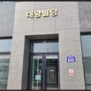 고등동 소로5 네이버블로그