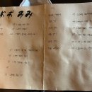 오오미미 이미지