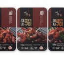 별별곱창 네이버블로그