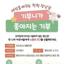 아이누리 이미지