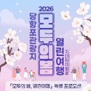 당항포관광지 웹이코노미