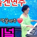 쏠전자올겐
