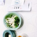 백반한상 이미지