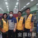 엘림유통 이미지