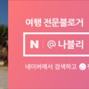 아크PC아레나 지축점 이미지