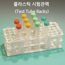 두현과학 이미지