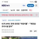 화장실이 없다고? 이미지