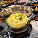 고기작사해물작곡