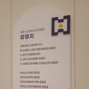 황금소아청소년과의원 이미지