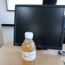 모악농원