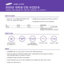 삼성상사 네이버블로그