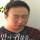 우리들내과 이미지