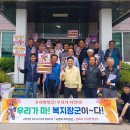 사벌 이미지