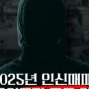 씨에이치컴퍼니 이미지