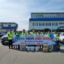 한국보일러 이미지