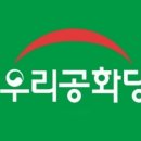 당] 공지사항 20.07.15(수) 백선엽 장군님 영결식, 안장식 참석 안내 : 오전 7시30분 서울아산병원, 오전 11시 30분 국립대전현충원 이미지