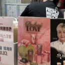공차인천서 | 인천스퀘어원 공차 두바이 초콜릿 스무디 후기, 인천스퀘어원 공차 시즌메뉴