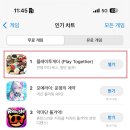 마그마멀티마트 이미지