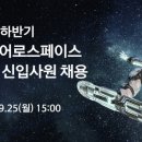 엠스페이스 이미지