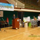 동의대학교 행정대학원 이미지