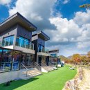 가야호텔 청화산한옥풀빌라 이미지