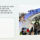 연천율무 이미지