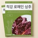 베스트하우스 - 서구 고산후로121번길 15 | 베스트하우스