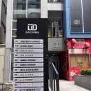 컴퓨터 자격증반 | 강남 이젠아카데미 SQL 개발자 자격증반 후기(김진욱 강사님)