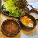 칡산에별관